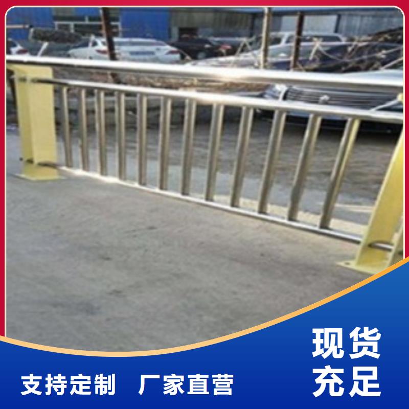 不锈钢复合管护栏2LED防护栏杆生产经验丰富