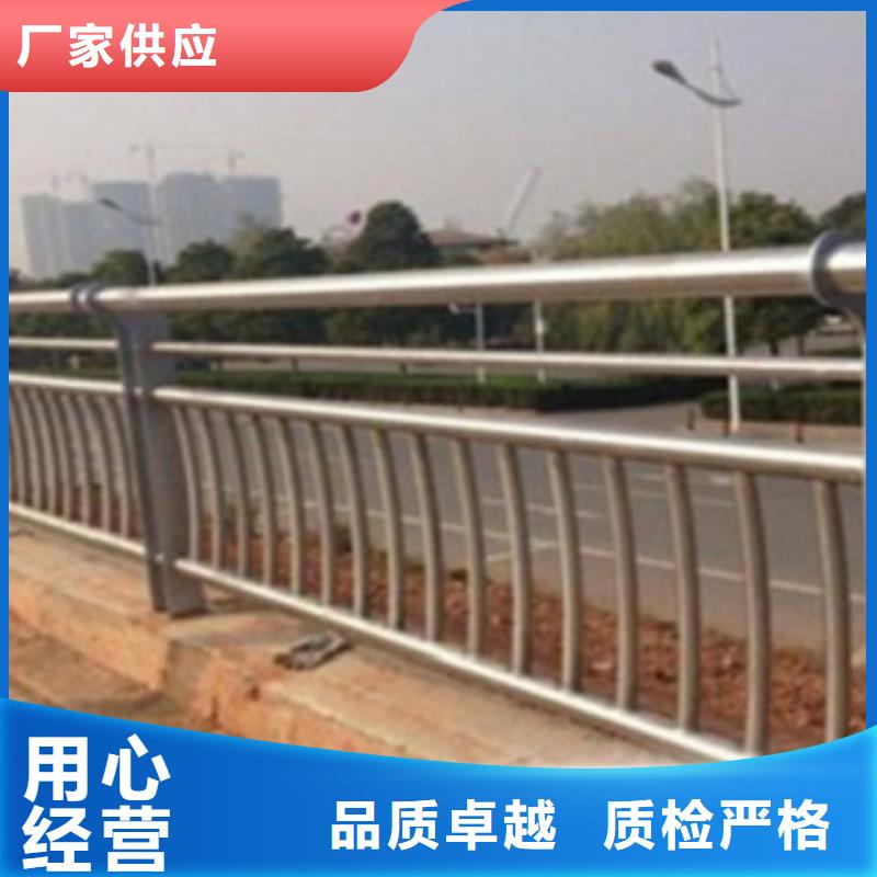 不锈钢复合管护栏2,不锈钢桥梁护栏支持非标定制