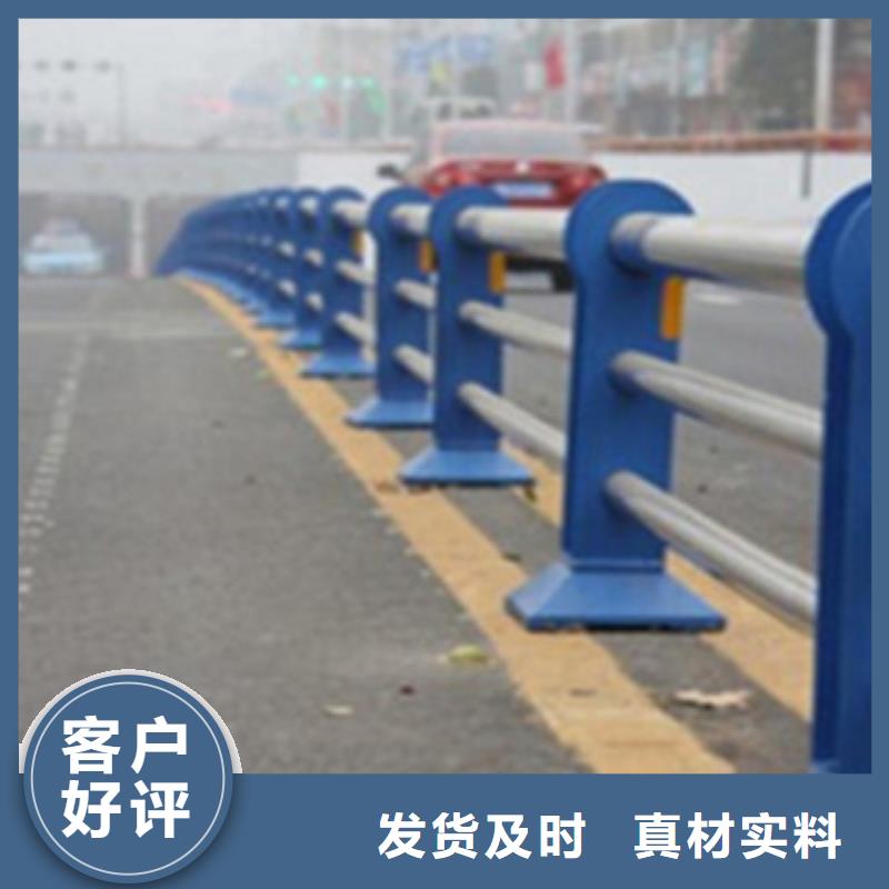 不锈钢复合管护栏2河道护栏匠心打造
