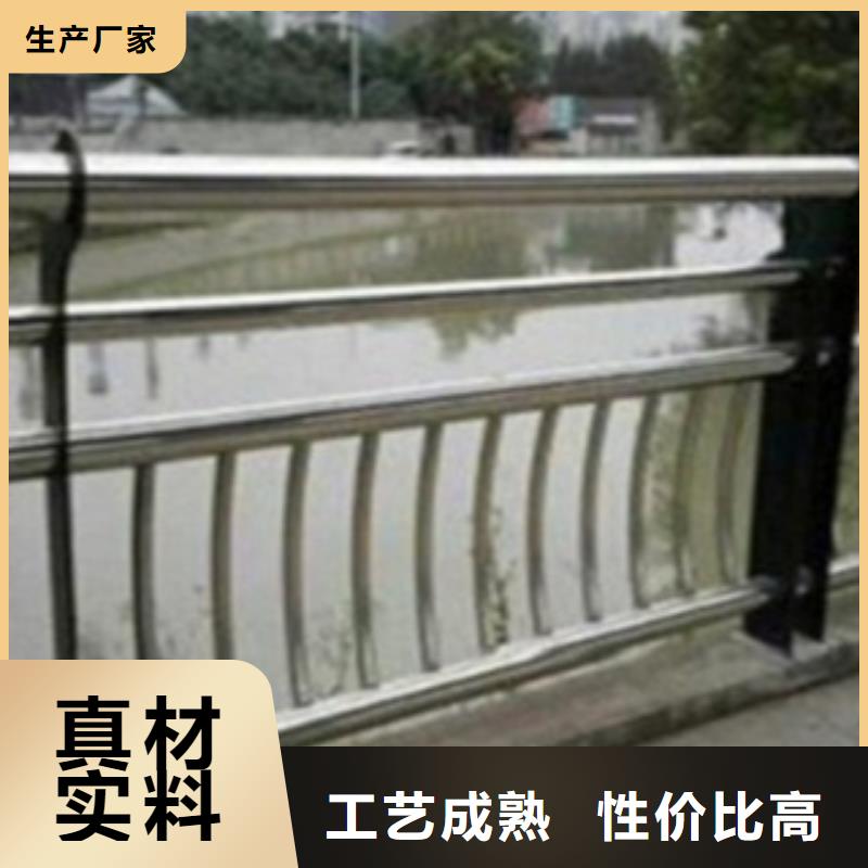 不锈钢复合管护栏2_不锈钢桥梁护栏服务至上