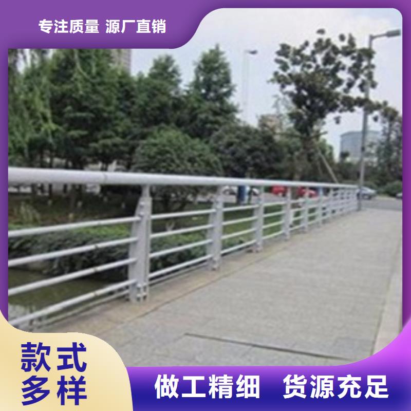 不锈钢复合管护栏2河道景观护栏品质之选