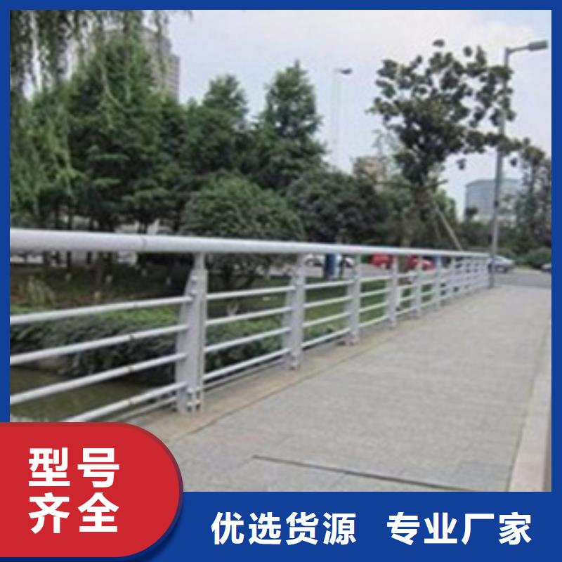不锈钢复合管护栏2-不锈钢桥梁护栏自主研发