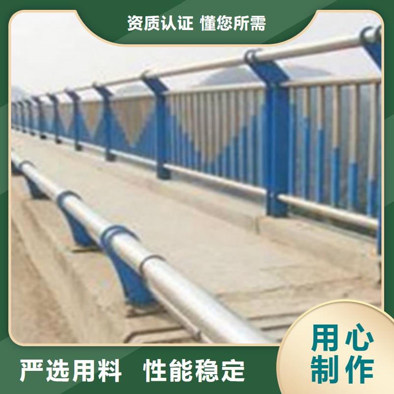 不锈钢复合管护栏2,不锈钢桥梁护栏支持非标定制