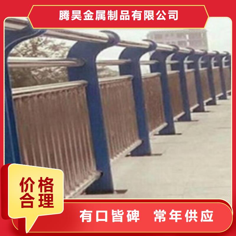 【不锈钢复合管护栏2河道景观护栏可放心采购】