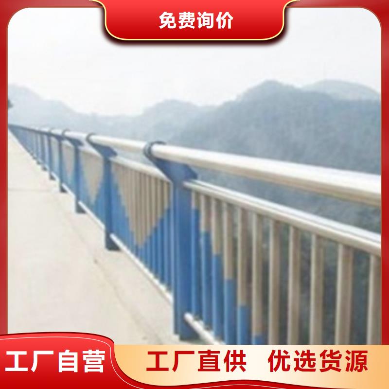 不锈钢复合管护栏2-不锈钢桥梁护栏自主研发