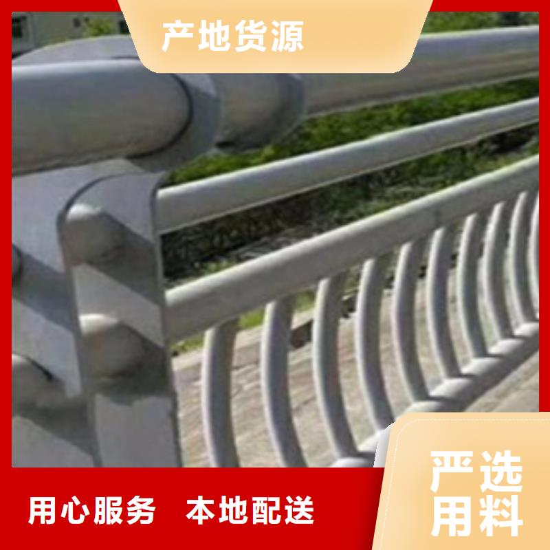 不锈钢复合管护栏2河道护栏匠心打造
