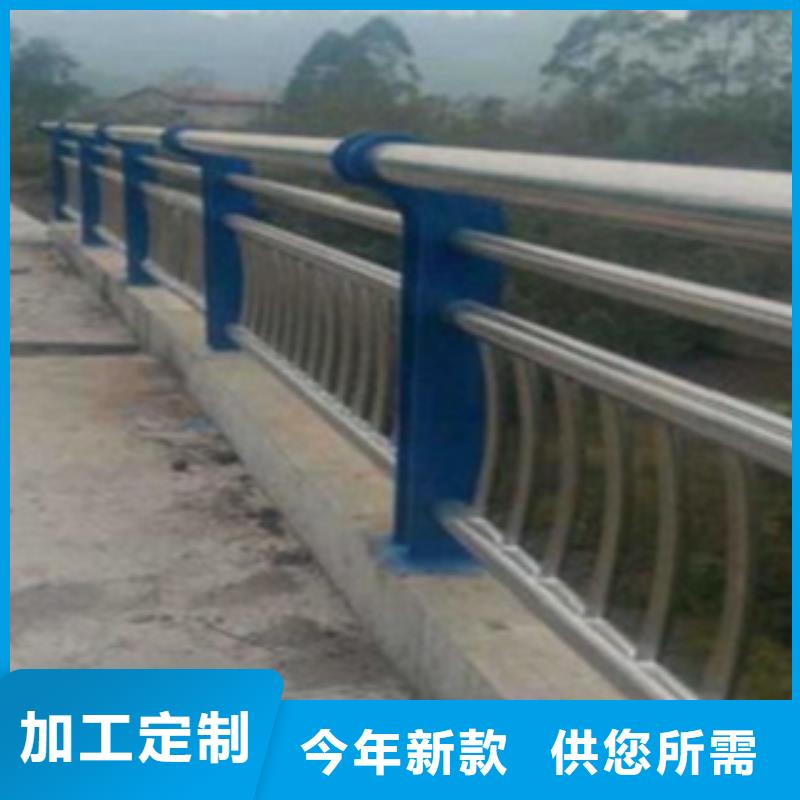 不锈钢复合管护栏2河道景观护栏品质之选