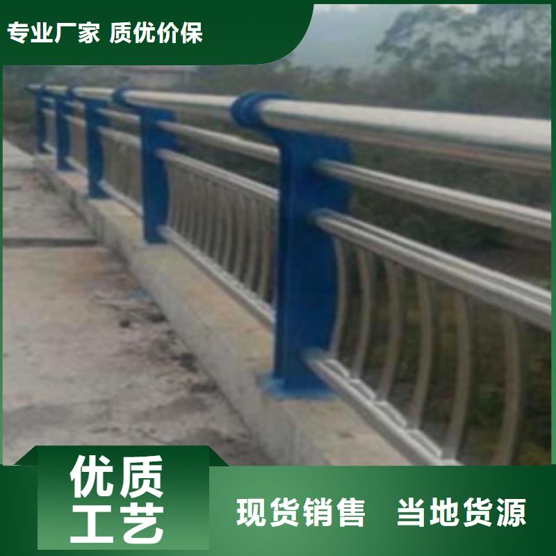 不锈钢复合管护栏2河道护栏匠心打造