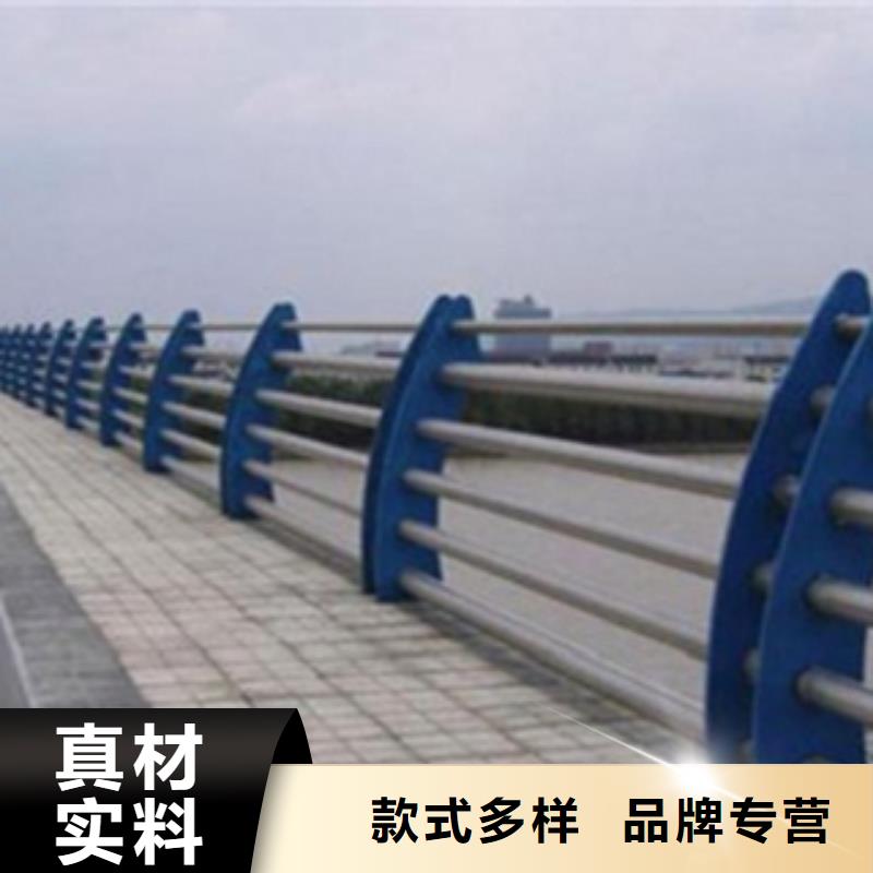 不锈钢复合管护栏2河道景观护栏品质之选