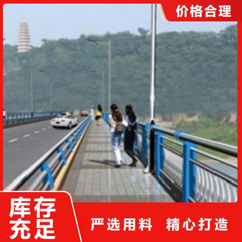 不锈钢复合管护栏2河道护栏匠心打造