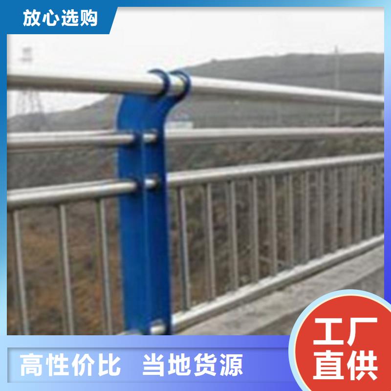 不锈钢复合管护栏2-不锈钢桥梁护栏自主研发
