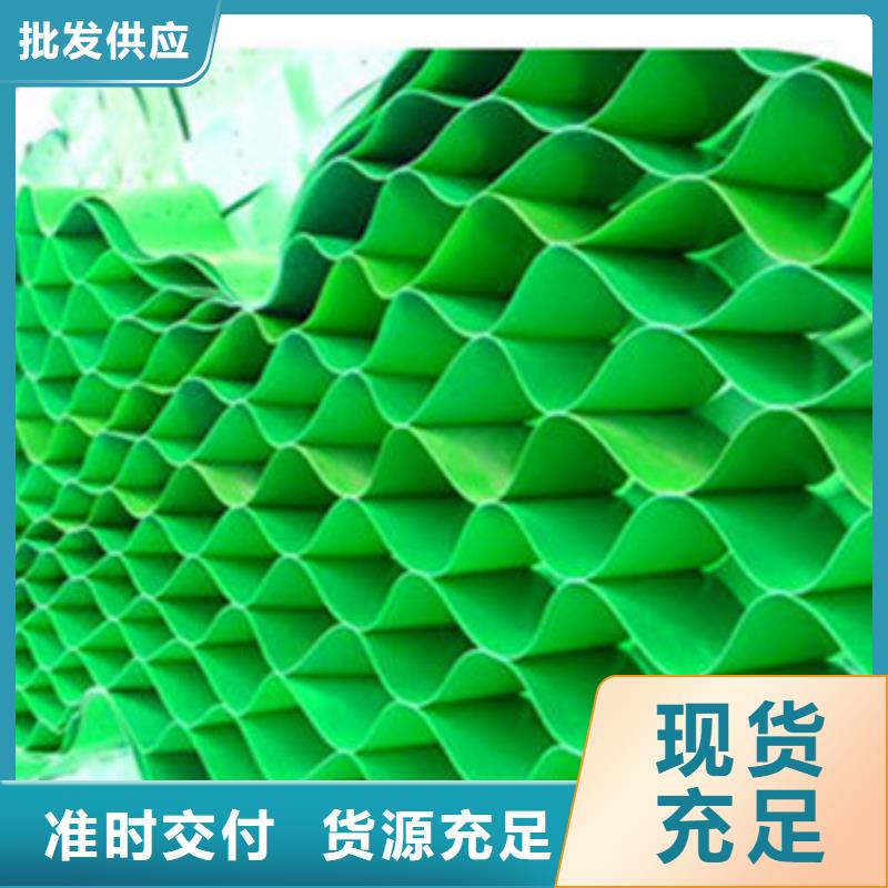 非织造复合土工膜