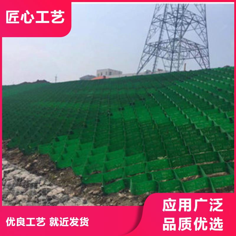 蜂巢格室，蜂巢格室