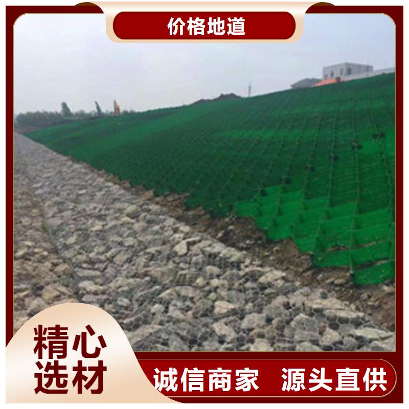 西宁蜂巢格室，蜂巢格室