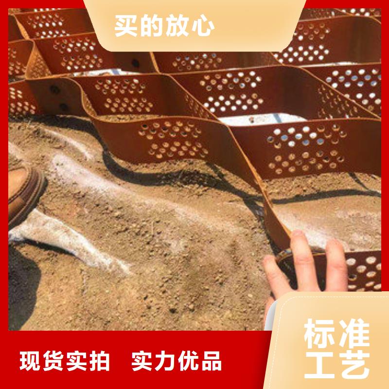 榆林蜂巢格室，蜂巢格室