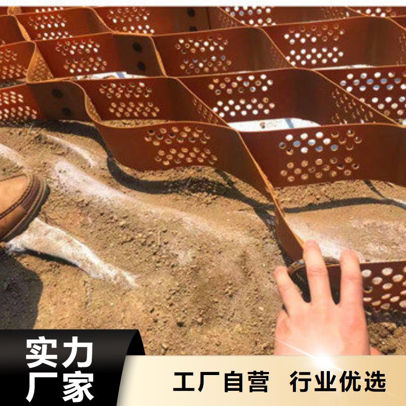 西宁蜂巢格室，蜂巢格室