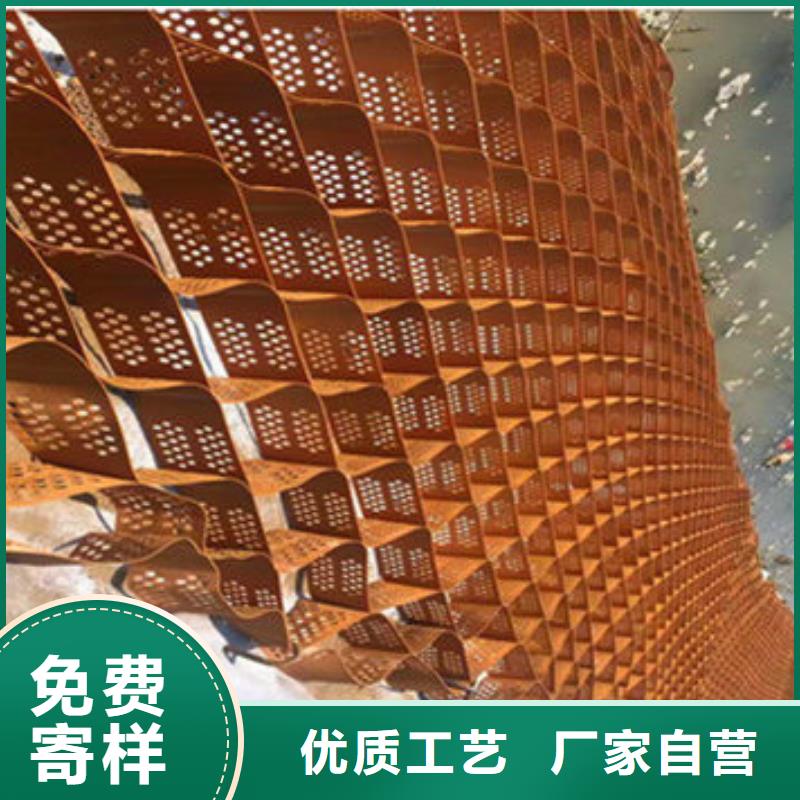 蜂巢格室材料，蜂巢格室材料