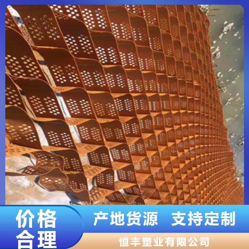 蜂巢格室厂家供应信息