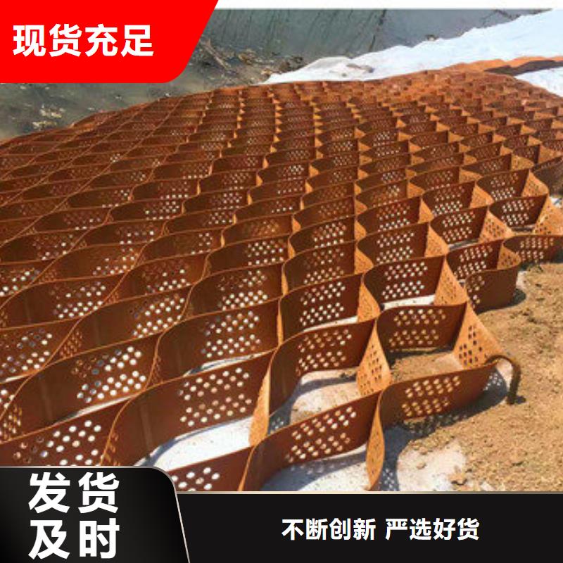 <增强蜂巢格室>报价-{新疆行业频道]