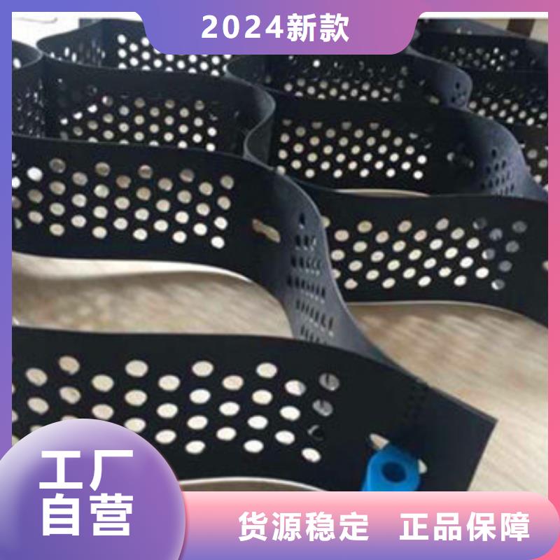 防渗土工布