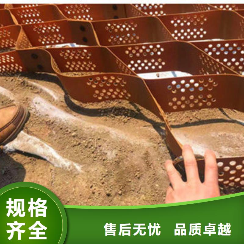 巴彦淖尔六边形网格,六边形网格