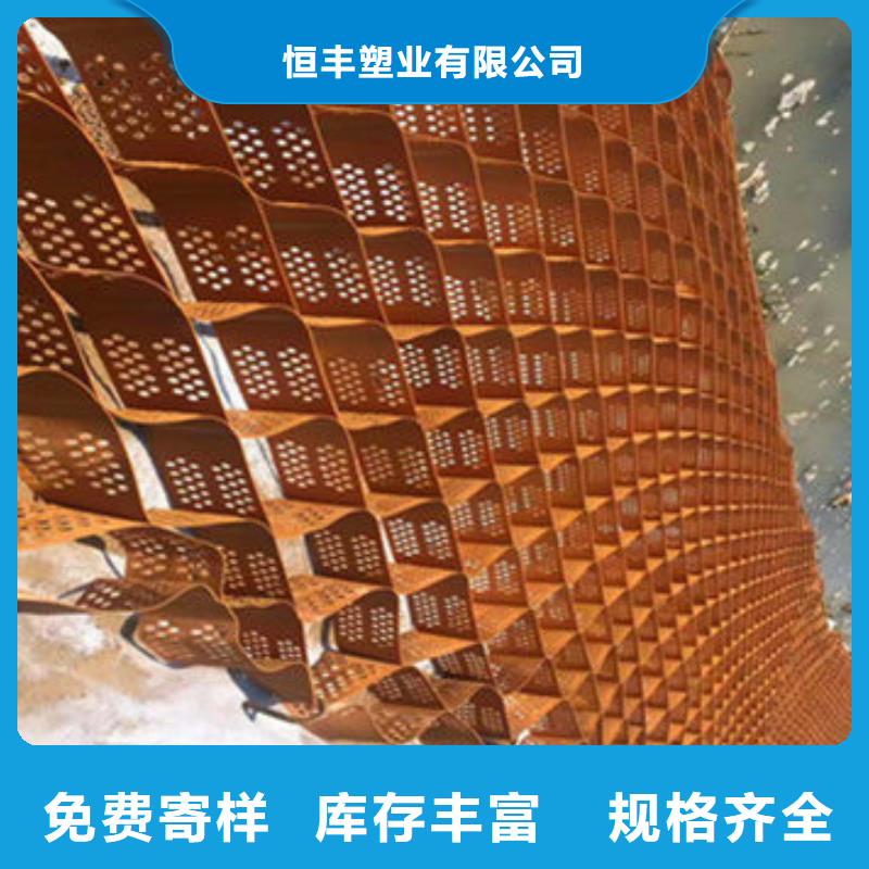 西宁蜂巢格室,蜂巢格室