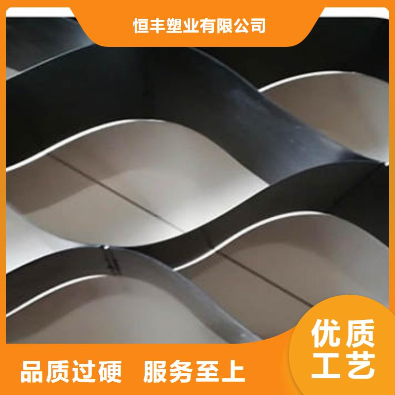 蜂巢格室效果图