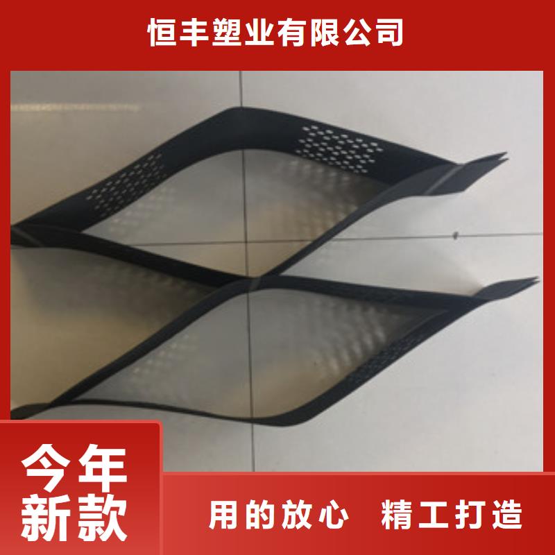 榆林蜂巢格室，蜂巢格室