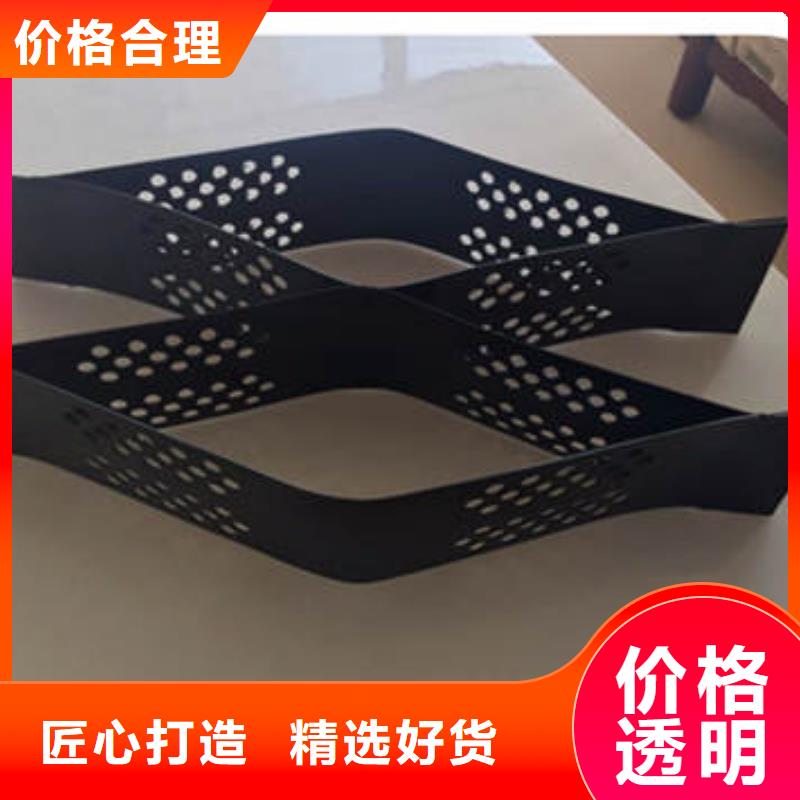 巢室护坡