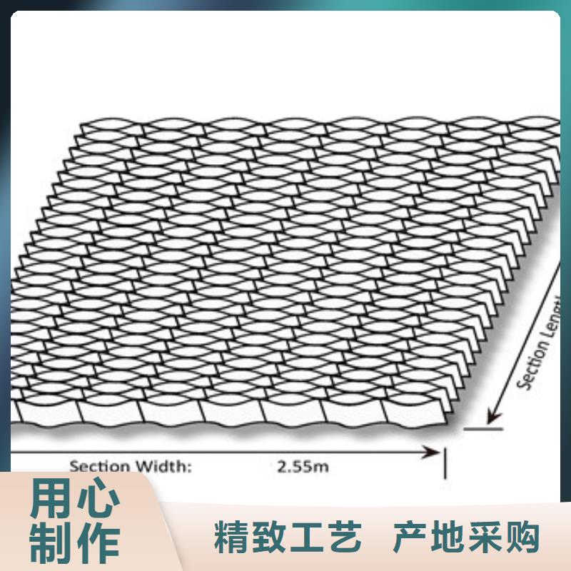 盘县蜂巢土工格室格室好吗，格室好吗