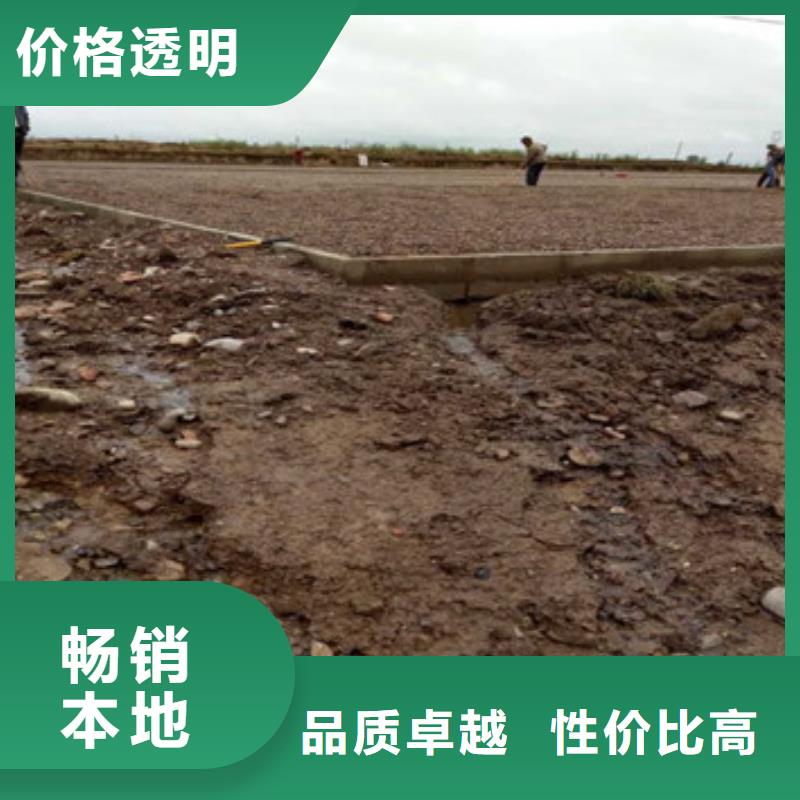 土工格室多少钱