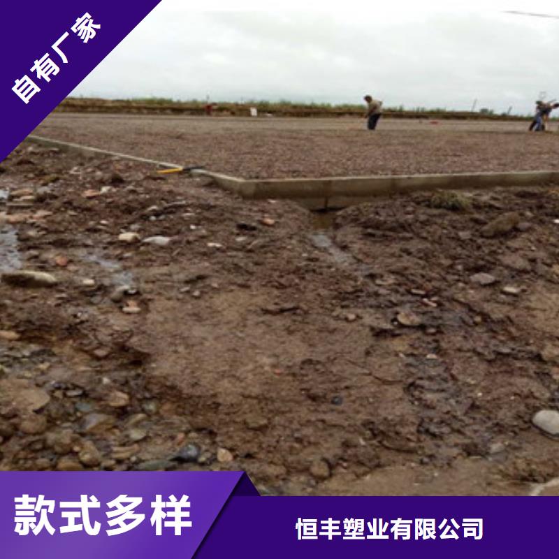 蜂巢网格价格