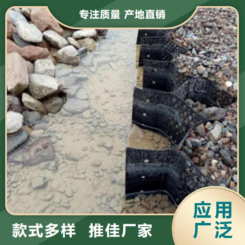 工程用土工布