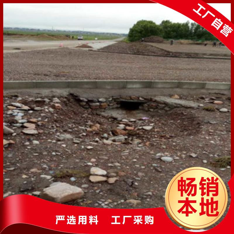 TGGS土工格室