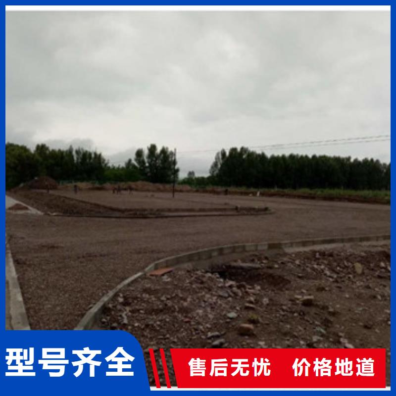 土工格室工程生产基地