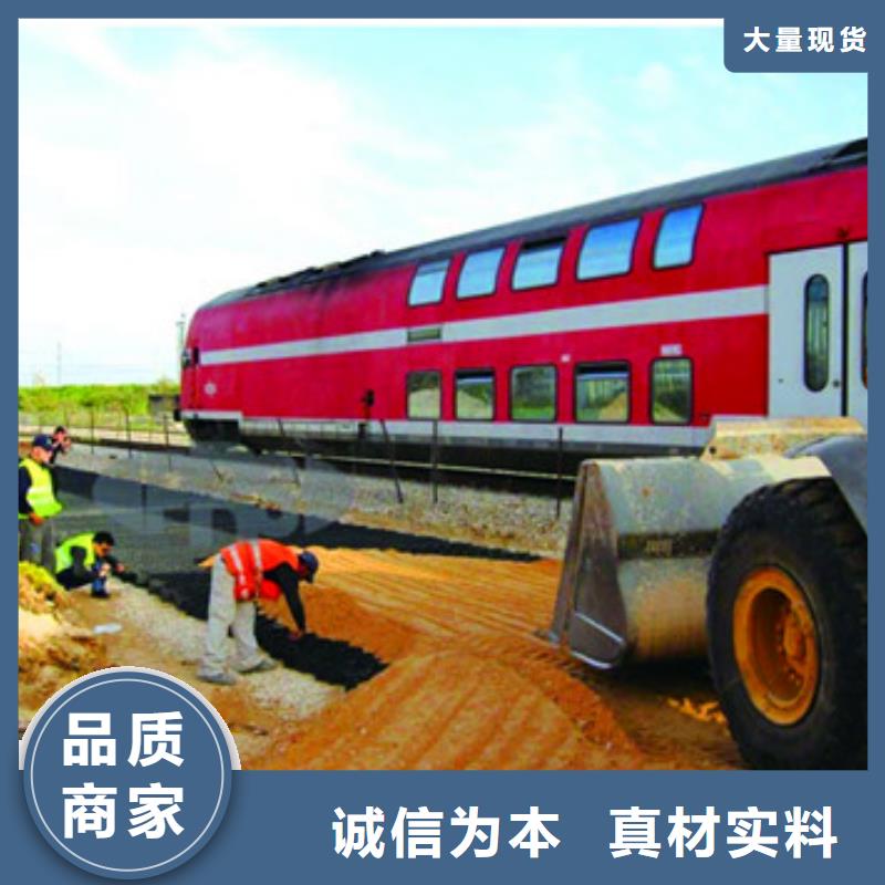 非织造复合土工膜