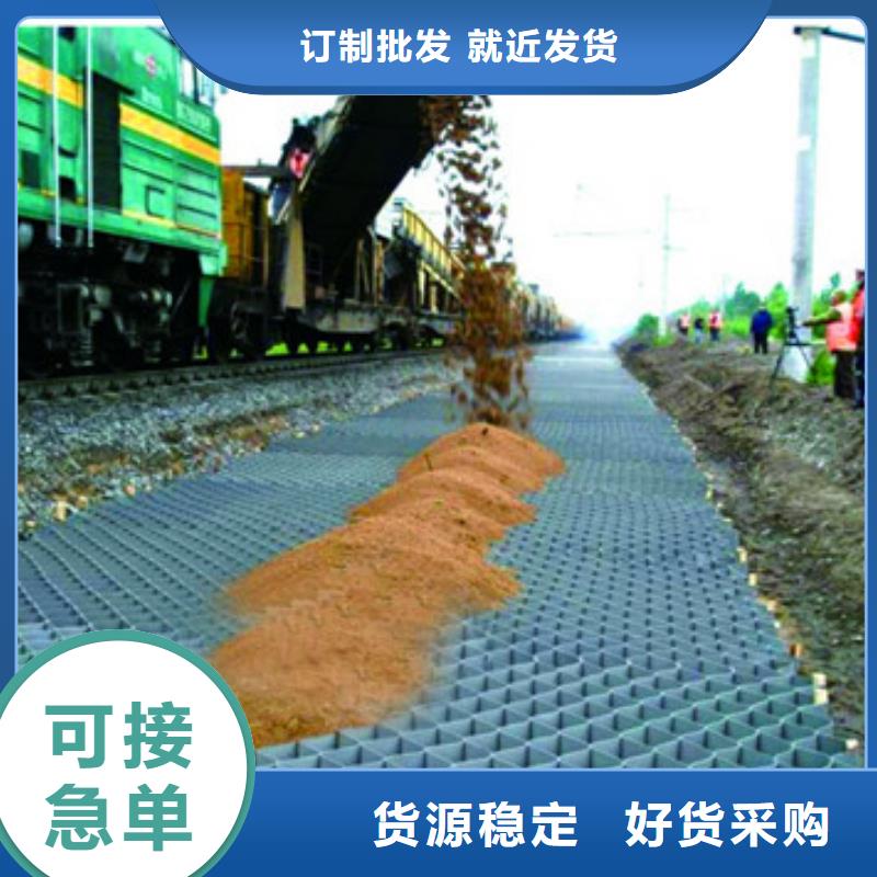 蜂巢格室供应信息