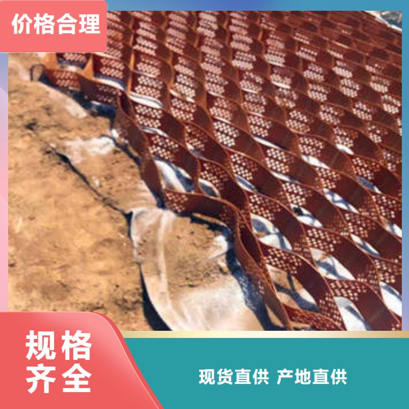高强微蜂巢格室厂家
