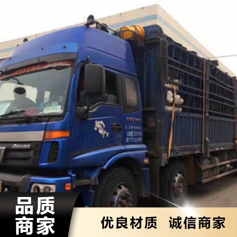 罗平土工格室哪有卖