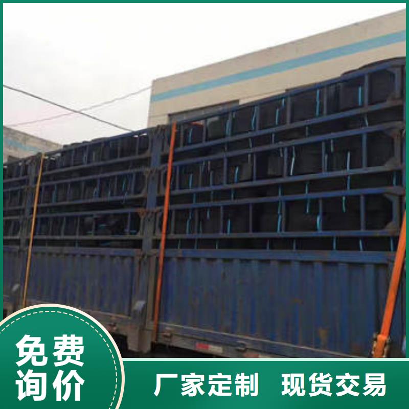 土工格室美标简介