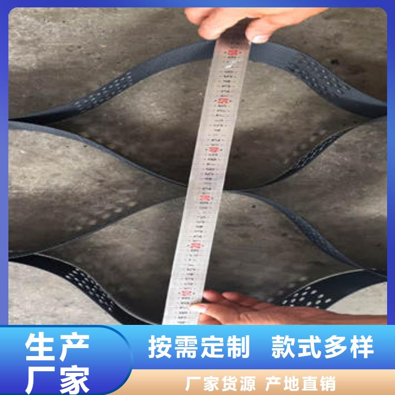高分子蜂巢格室
