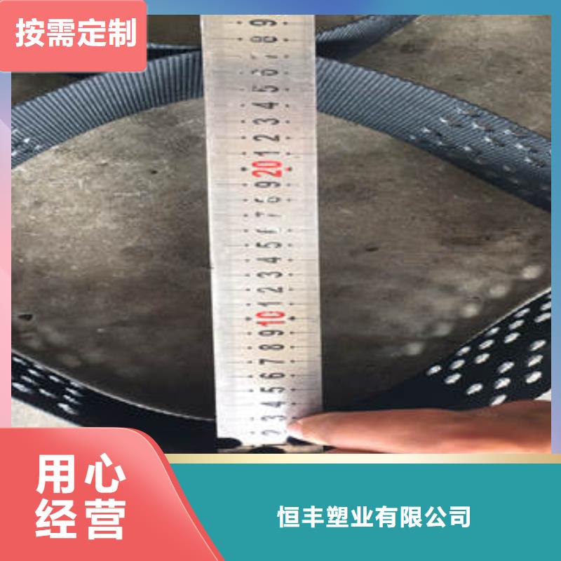 土工格室护坡-限位帽和卡扣