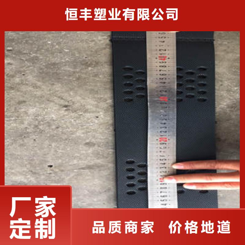 富民蜂巢格室新型格室多少钱，新型格室多少钱