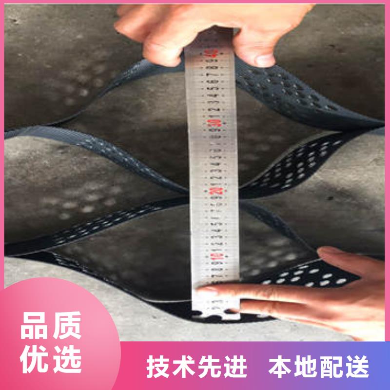 蜂巢约束系统