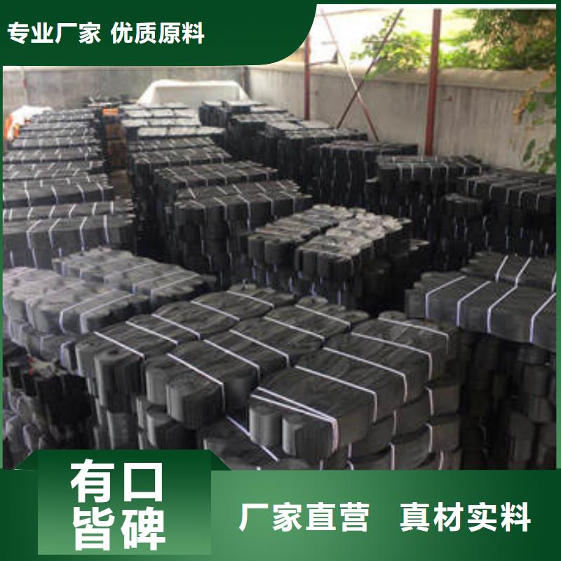 土工格室护坡