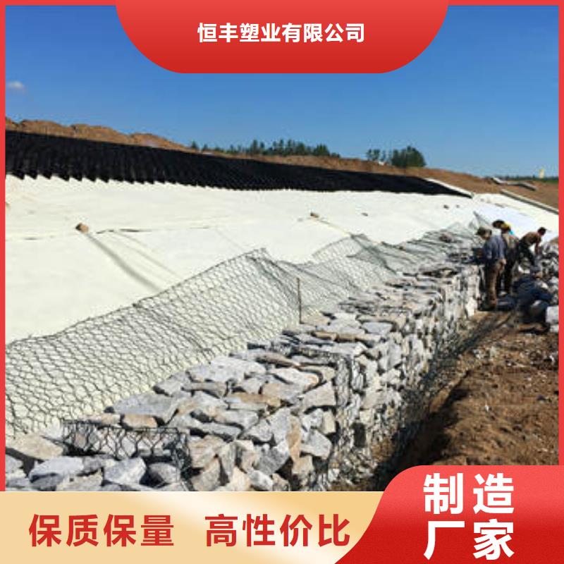 新华土工格室哪有卖