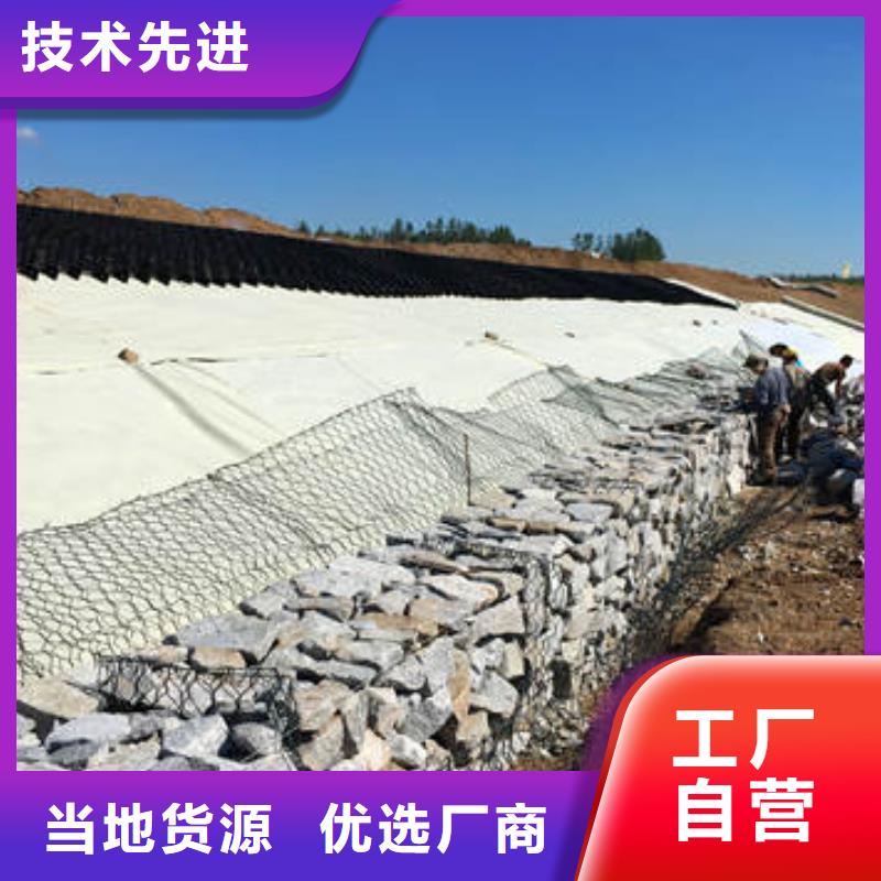 蜂巢格室材料,蜂巢格室材料