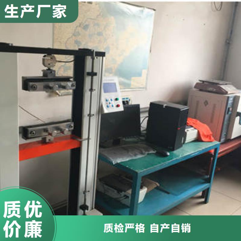 HDPE土工格室，HDPE土工格室