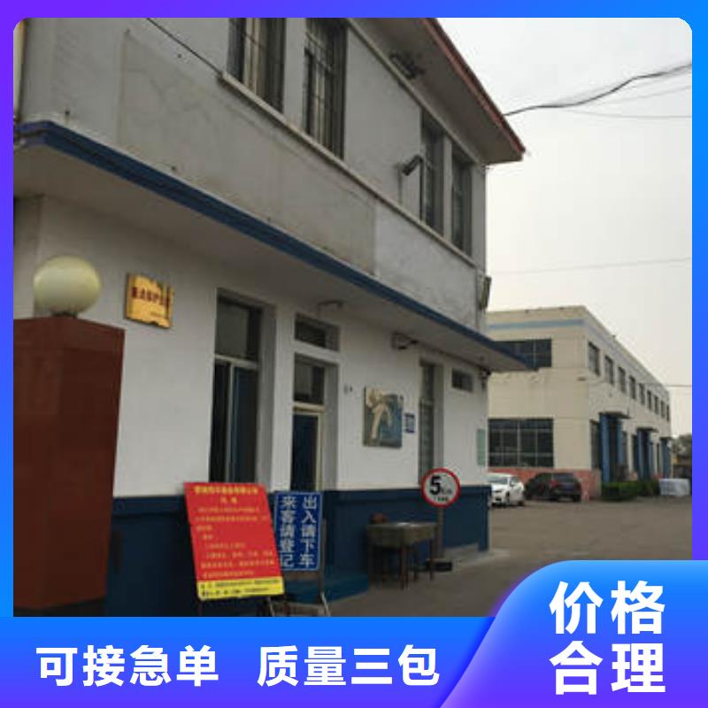 非织造复合土工膜