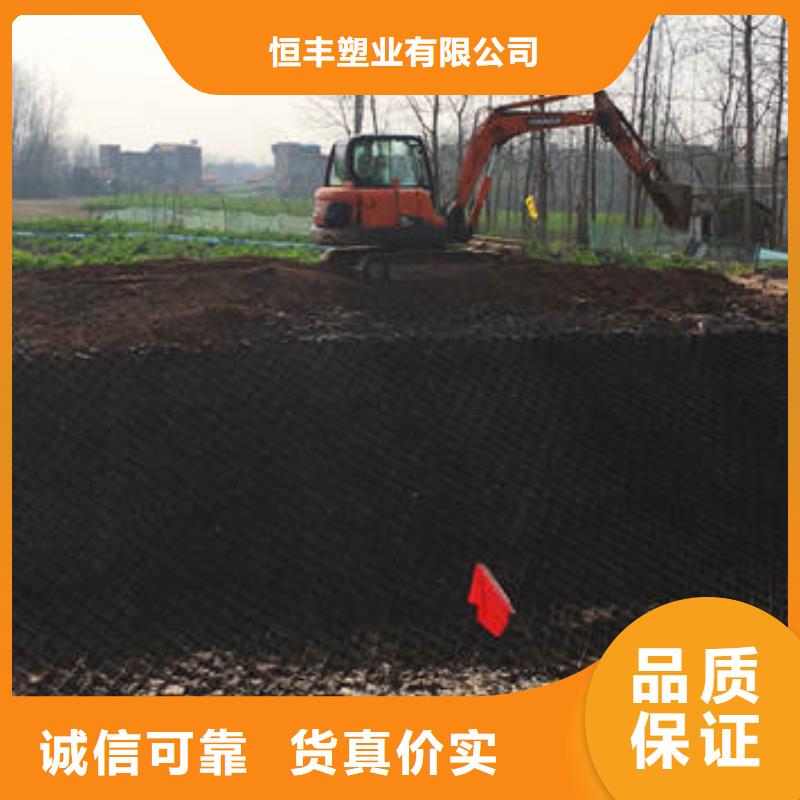 土工格室一般多少钱-需要多少资金